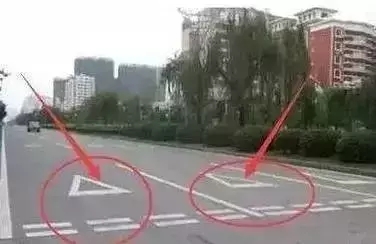 倒三角標(biāo)識