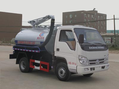 福田時代小卡國五藍(lán)牌吸糞車