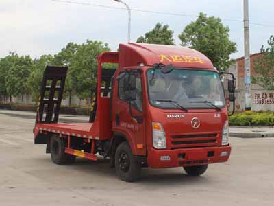 大運奧普力國五藍牌平板運輸車SCS5040TPBCGC型平板挖掘機運輸車