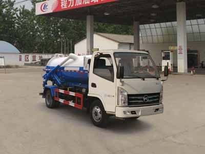 凱馬國五藍(lán)牌真空吸污車
