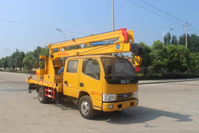 東風(fēng)小多利卡D5、D6藍(lán)牌雙排高空作業(yè)車