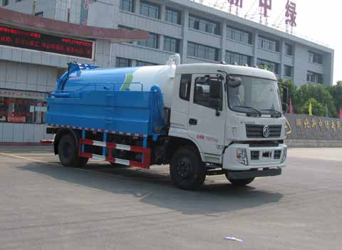 東風(fēng)專用底盤國(guó)五清洗吸污車